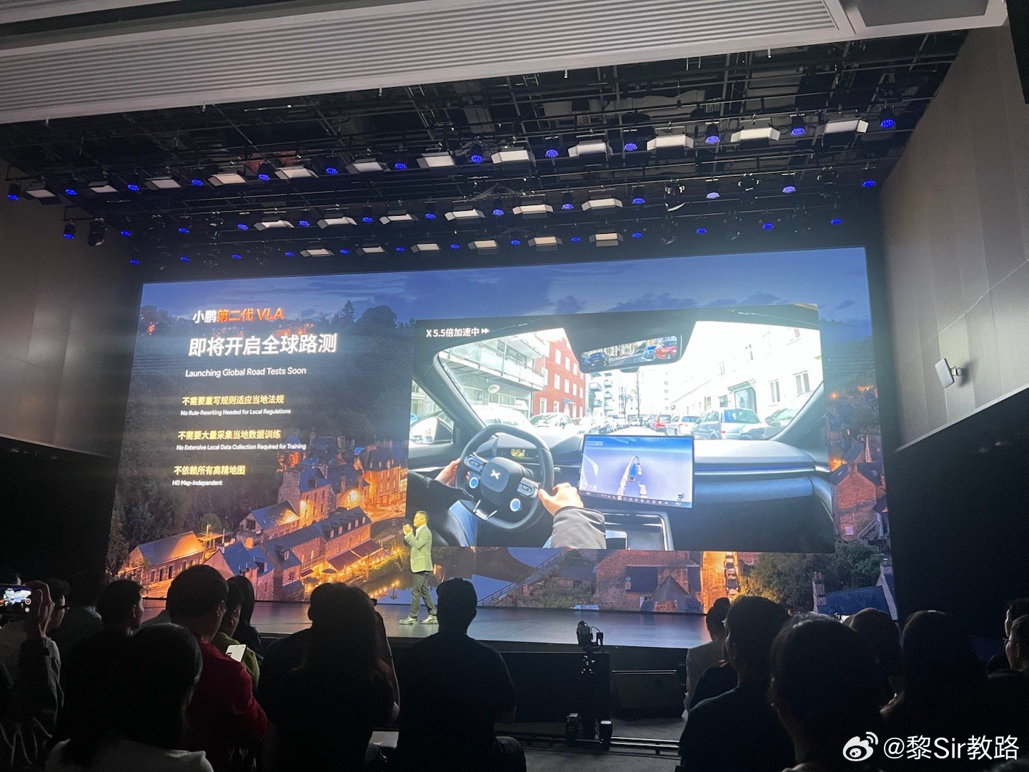 中国最长的飞机航线是，喀什-上海，喀什-深圳。小鹏要用VLA2.0挑战，🐂，期