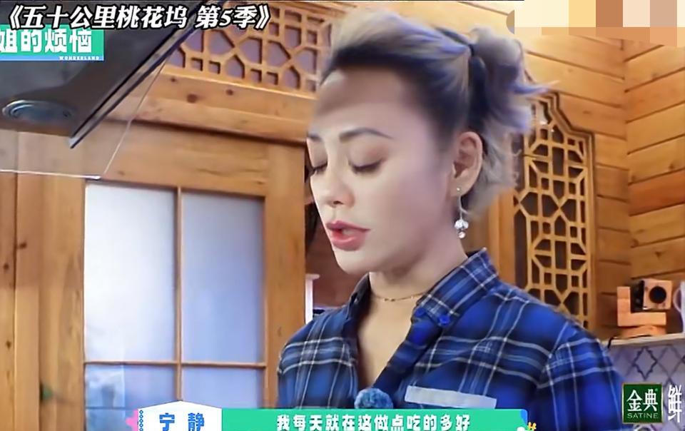 汪峰拉宁静手上热搜已成最大赢家。这几天最窝囊的应属宁静了。五十多岁的人了，被