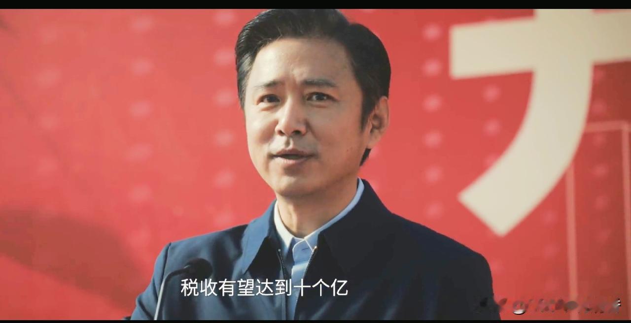 电视剧《交锋》中，大家觉得造成谢逢时一家的悲剧，主要是以下哪一个原因？1.