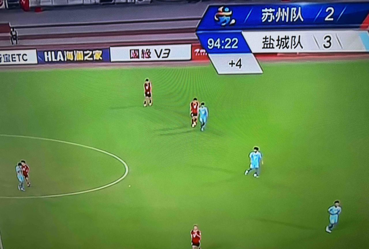 #高看苏超#2:3，苏州队主场憾负盐城队！“鹿王”盐弟狂吃了一顿大闸蟹，3分到