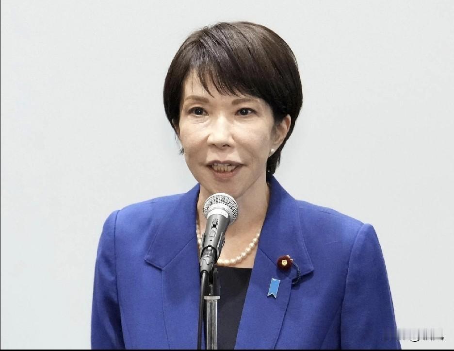 快报，快报日本政府正式宣布！​11月11日，日本政府正式宣布：从2026年开