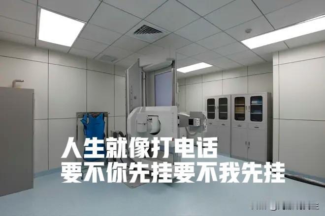 最近心脏不太舒服，昨天去医院，听大夫说，现在的人随时随地都有猝死的可能，因为心脑