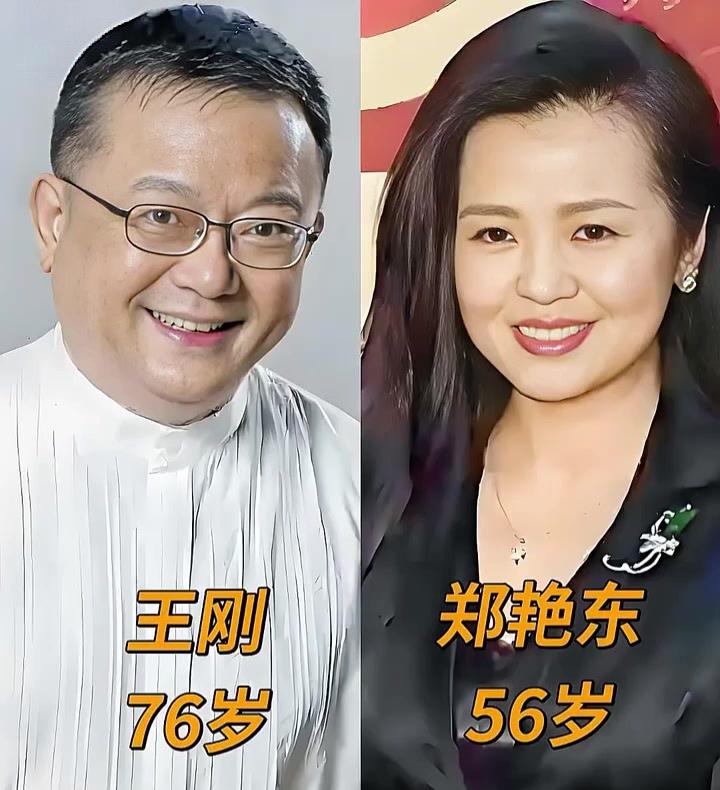 盘点娱乐圈9️⃣对老夫Vs少妻PK，嗑谁呢?