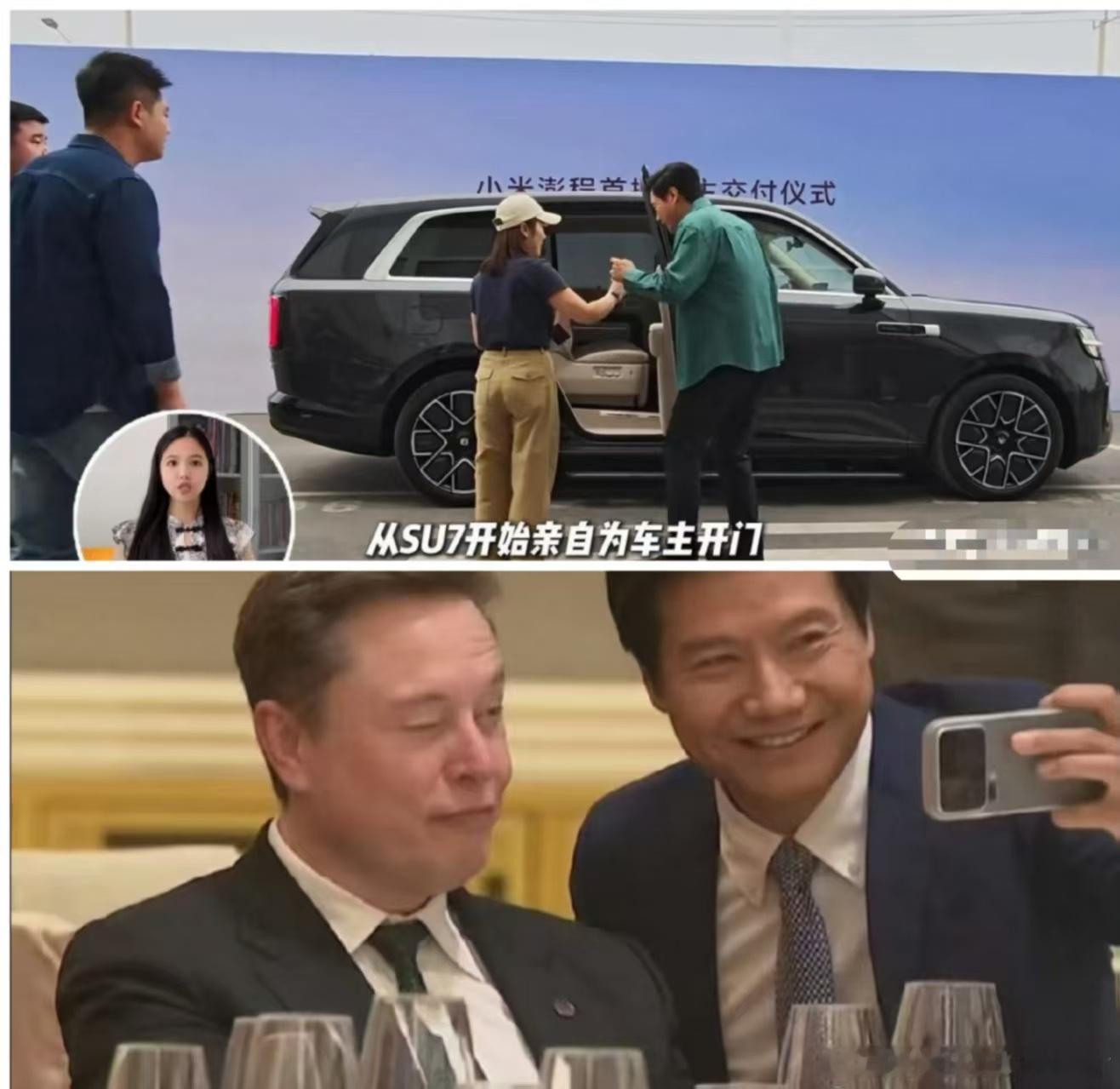 雷总这波“巡回交付”确实走心了。连续三天，从徐州到上海再到杭州，亲自给澎程车主开车门、递钥匙。有个细