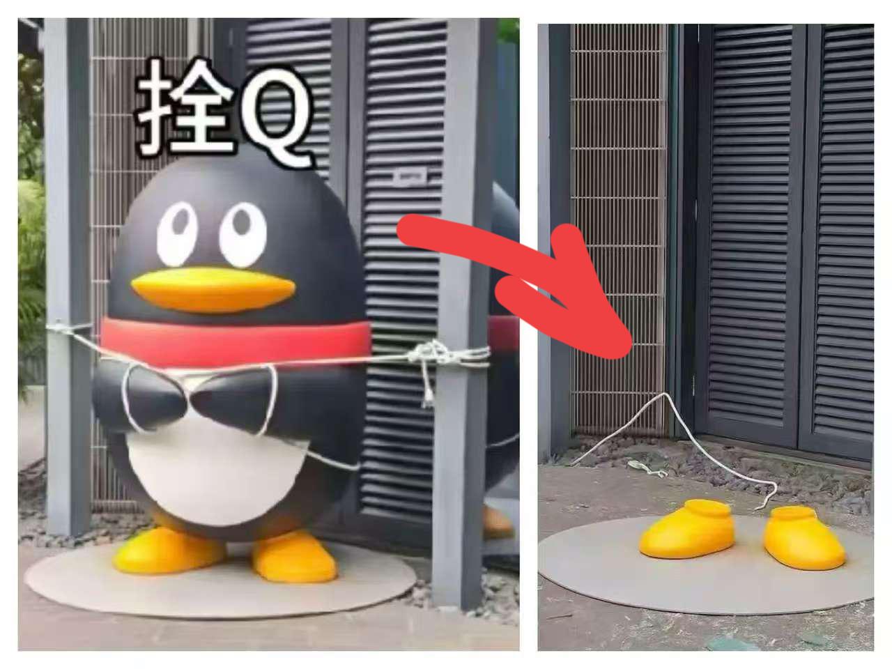 笑不活了家人们！台风天第一批“受害者”居然是鹅厂的大企鹅！鹅厂都宣布居家