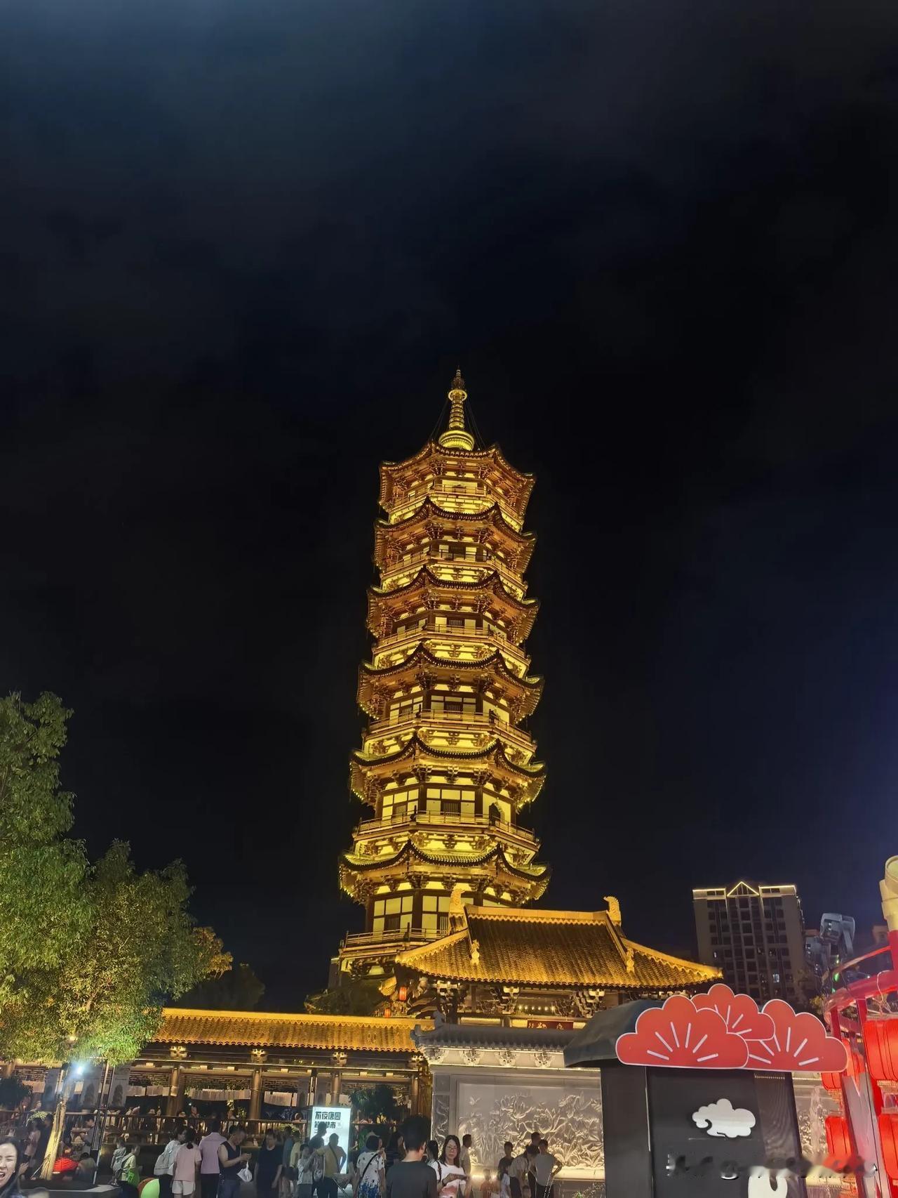 夏日生活打卡季过夏天了，避暑