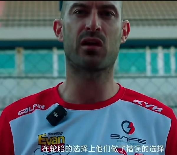 太牛了!从第19名到第2，荷兰站超级杆位赛，张雪机车表现非常牛！这个成绩完全