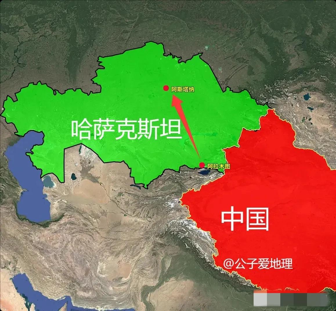 迁都远离中国？宁愿“搬家”到苦寒之地的哈萨克斯坦你有没有想过，一个国家会放