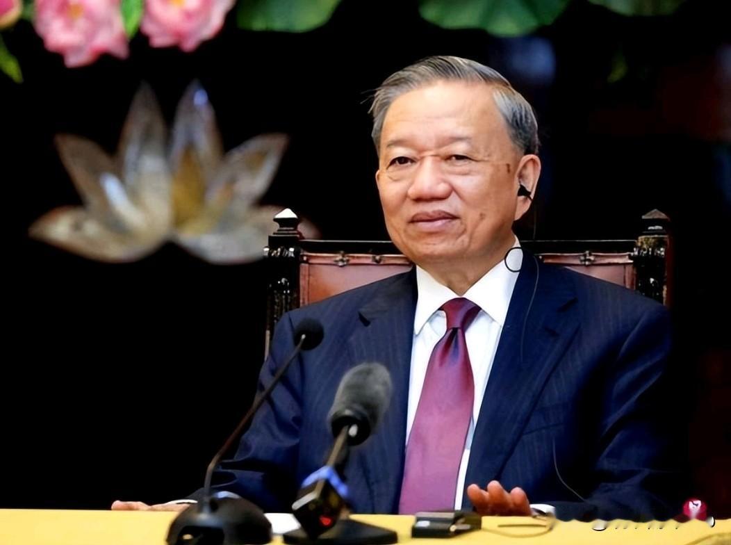 越南降低规格出席！2025年天津上合峰会，越南派出总理范明政出，而今年的比什凯克