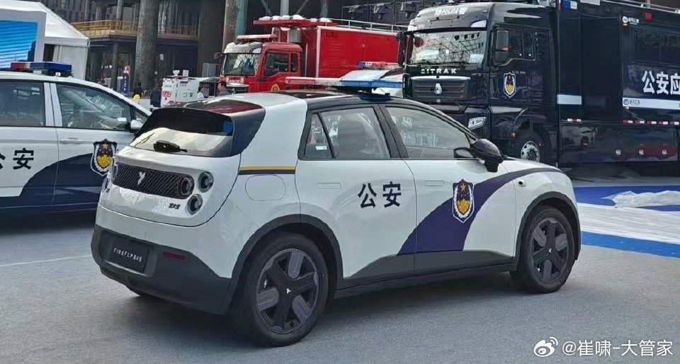 啥？连你也上岸啦！这是出息啦！[滑稽笑]​​​