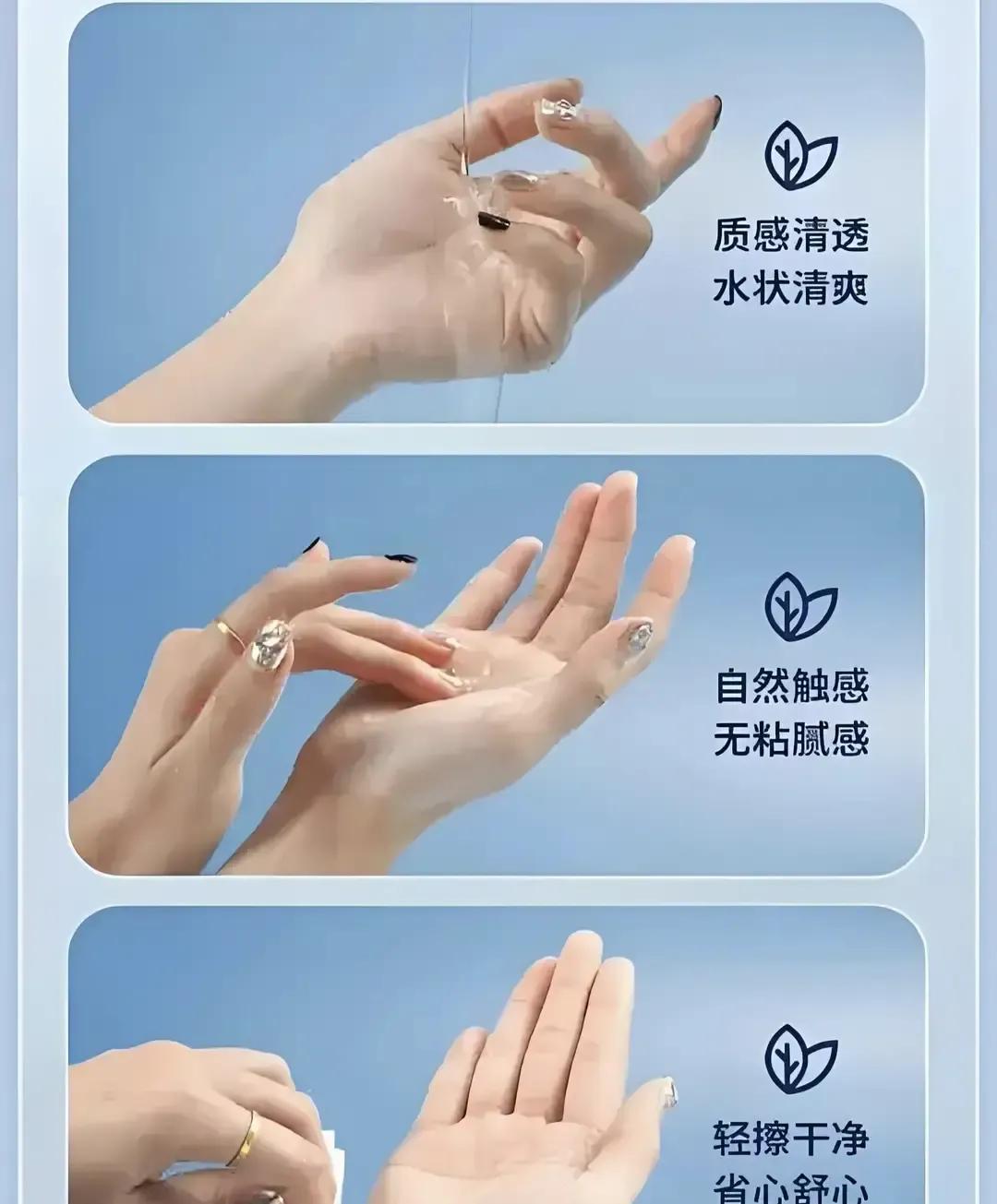 刷到个帖子，男生在前女友家陪阿姨看电视，桌上那瓶护手霜是他送的，阿姨拧开抹了两下