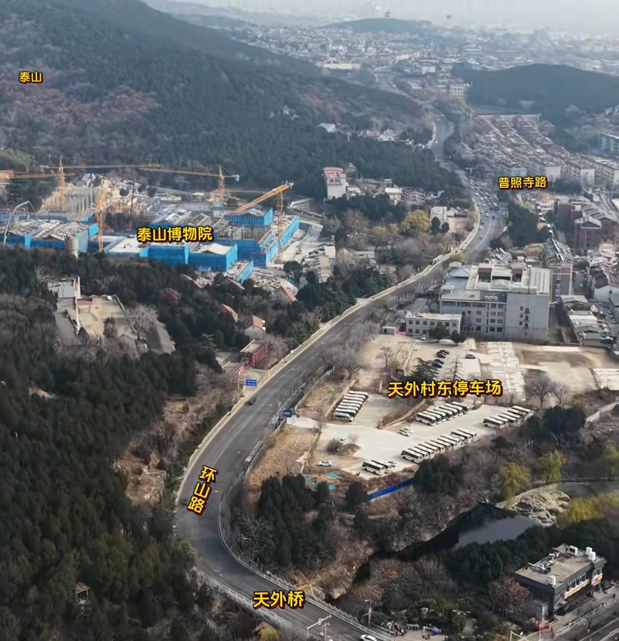 建设中的泰山博物馆