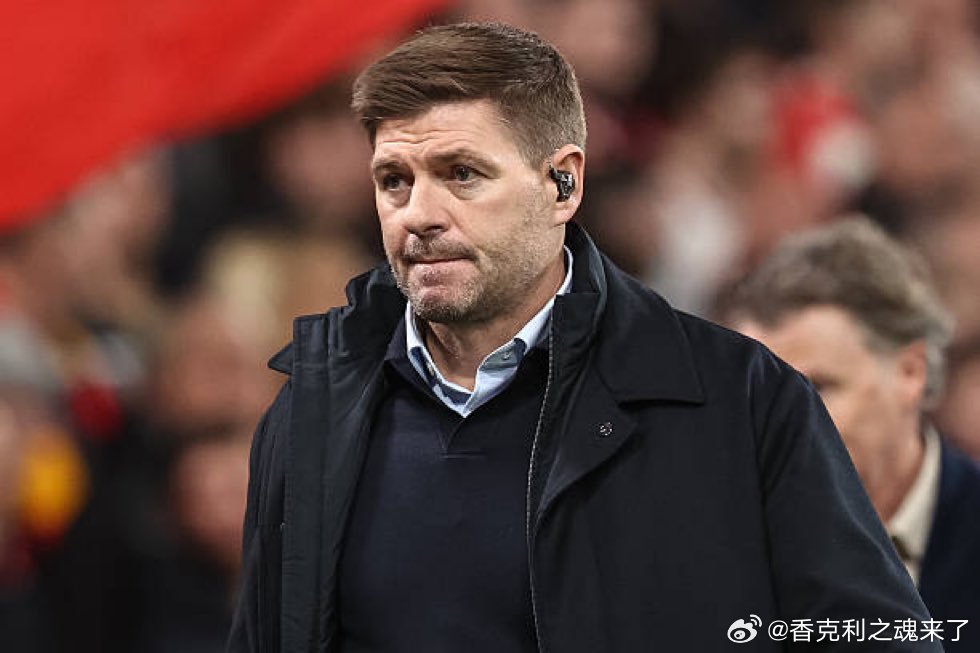 杰拉德关于维尔茨：“我认为他最好的位置是10号位。我不觉得他有足够的速度去踢边路
