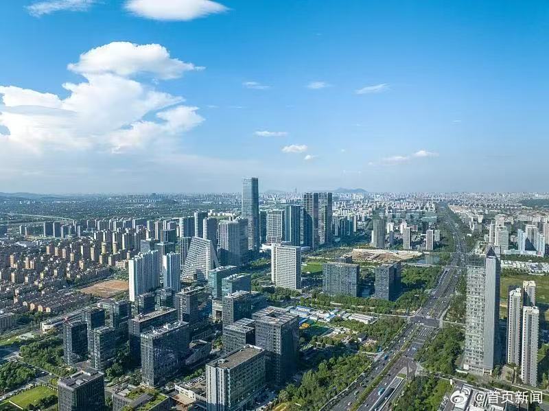 【杭州2宗宅地28.75亿成交】伟星竞得杭州未来科技城两宗宅地7月28日，杭州2