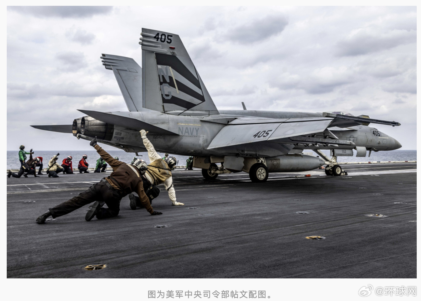 #美战机在阿拉伯海例行飞行#【敏感时刻，美军“超级大黄蜂”战机从“林肯”号航母上