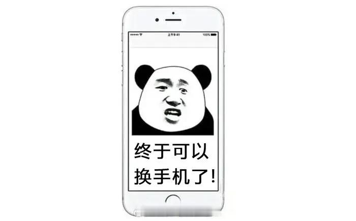 国产手机突然降价2000元说点大实话。这波降价看着热闹，其实没那么多玄乎的东西