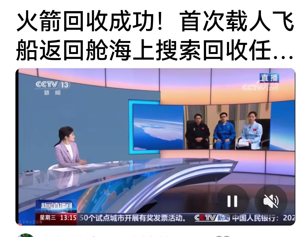 为什么要把这货的名字抹掉，因为看着恶心。为什么要说他，也是因为太恶心。本来我