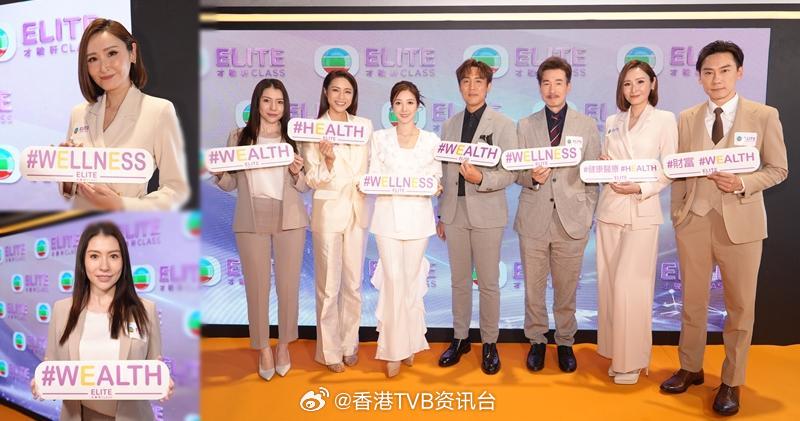 明报：TVB打造全新金融媒体服务团队学霸港姐施宇琪任主播TVB全新打造的金融媒