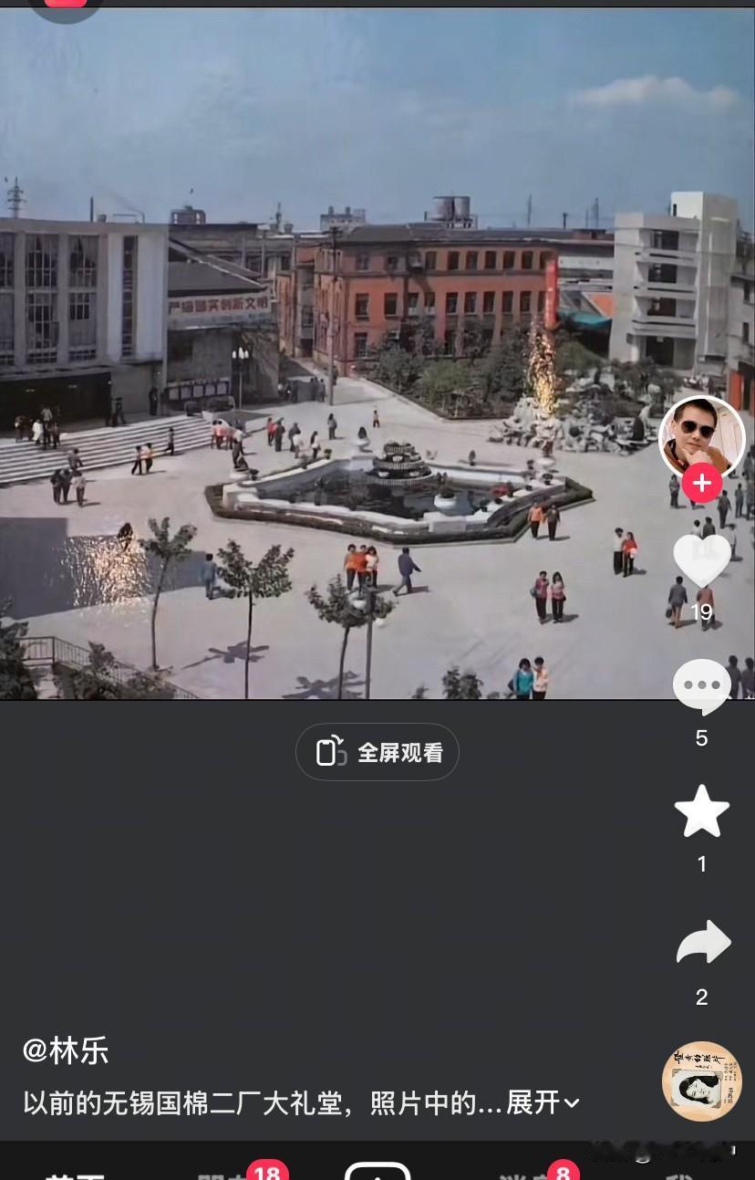 大家以前有没有听过一句这样的顺囗溜，叫好男不上班，好女嫁老板，凯头凯婆去上班。说