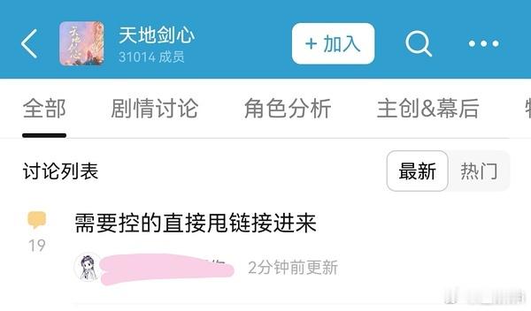 求意义​​​