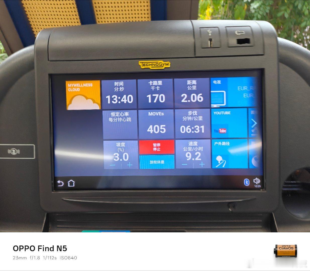 想减肥这样跳就对了来来来，减肥就是要运动！运动起来！兄弟们！