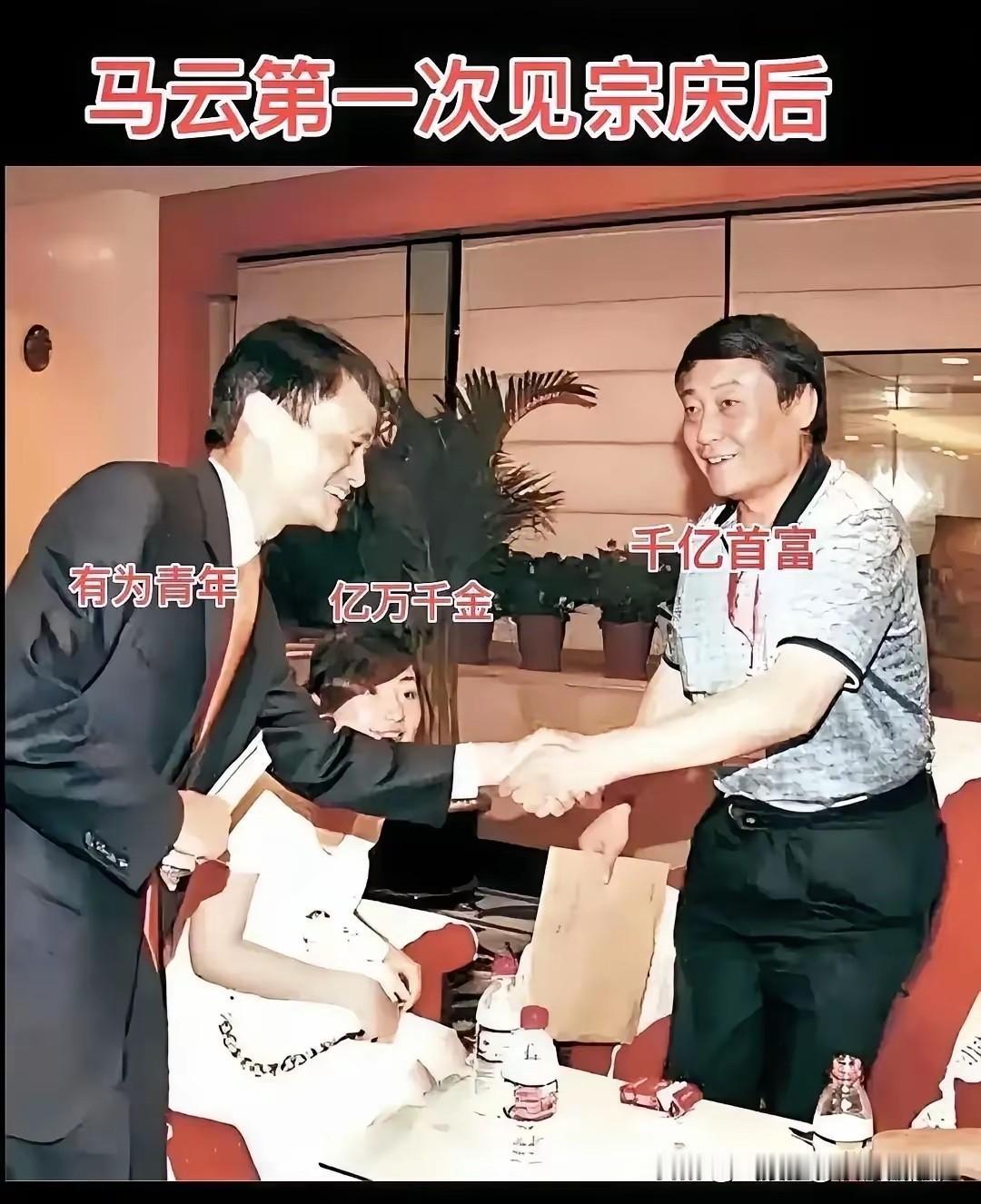 不懂就问，桌子上的是农夫山泉吗？[捂脸哭][捂脸哭]