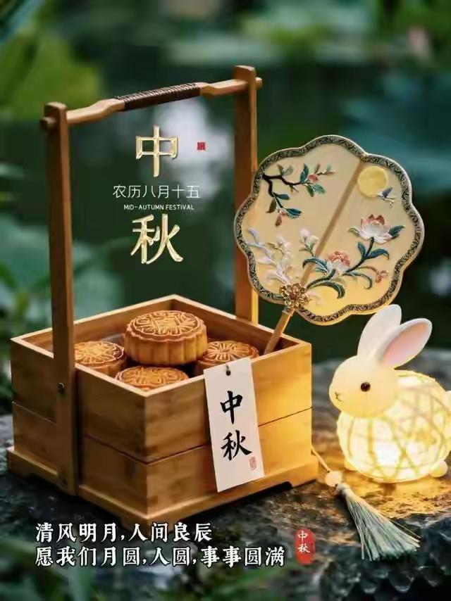 公认最动人的中秋诗词，当属苏轼的《水调歌头·明月几时有》，它把思念、怅惘与豁达揉