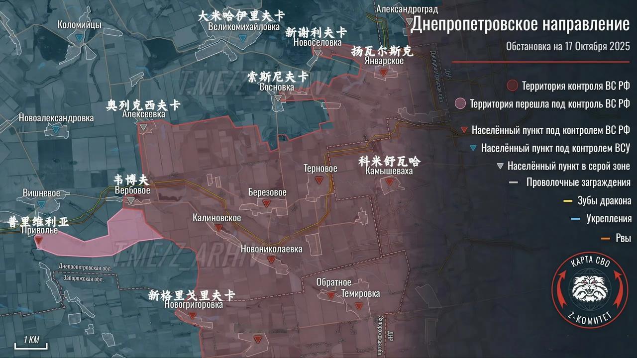 俄军东部集群在第聂伯罗彼得罗夫斯克州突然捅出去这么远，让乌军情何以堪。