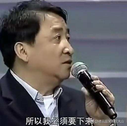 相声表演艺术家姜昆曾正面回应“处处针对郭德纲”言论：这全是网上炒作！老郭真正落魄