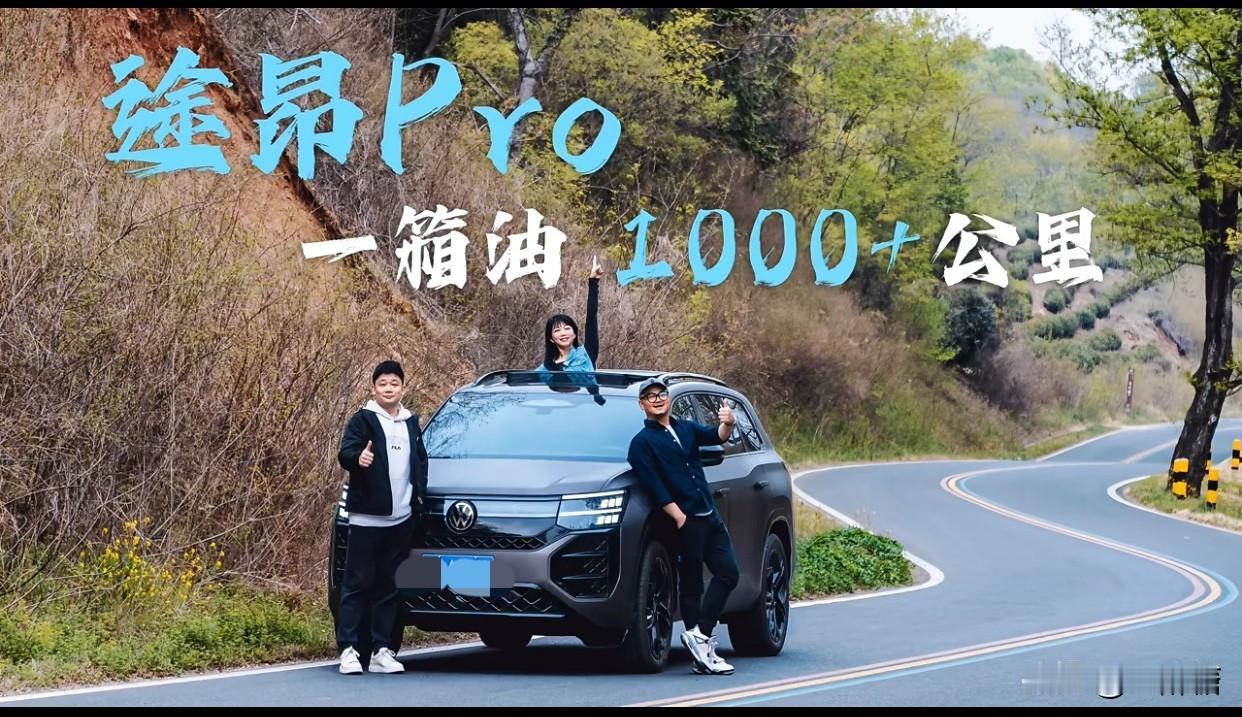 公公大气，甩出20万首付说要赞助买大车。婆婆立马黑了脸：“用不着这么多钱，买