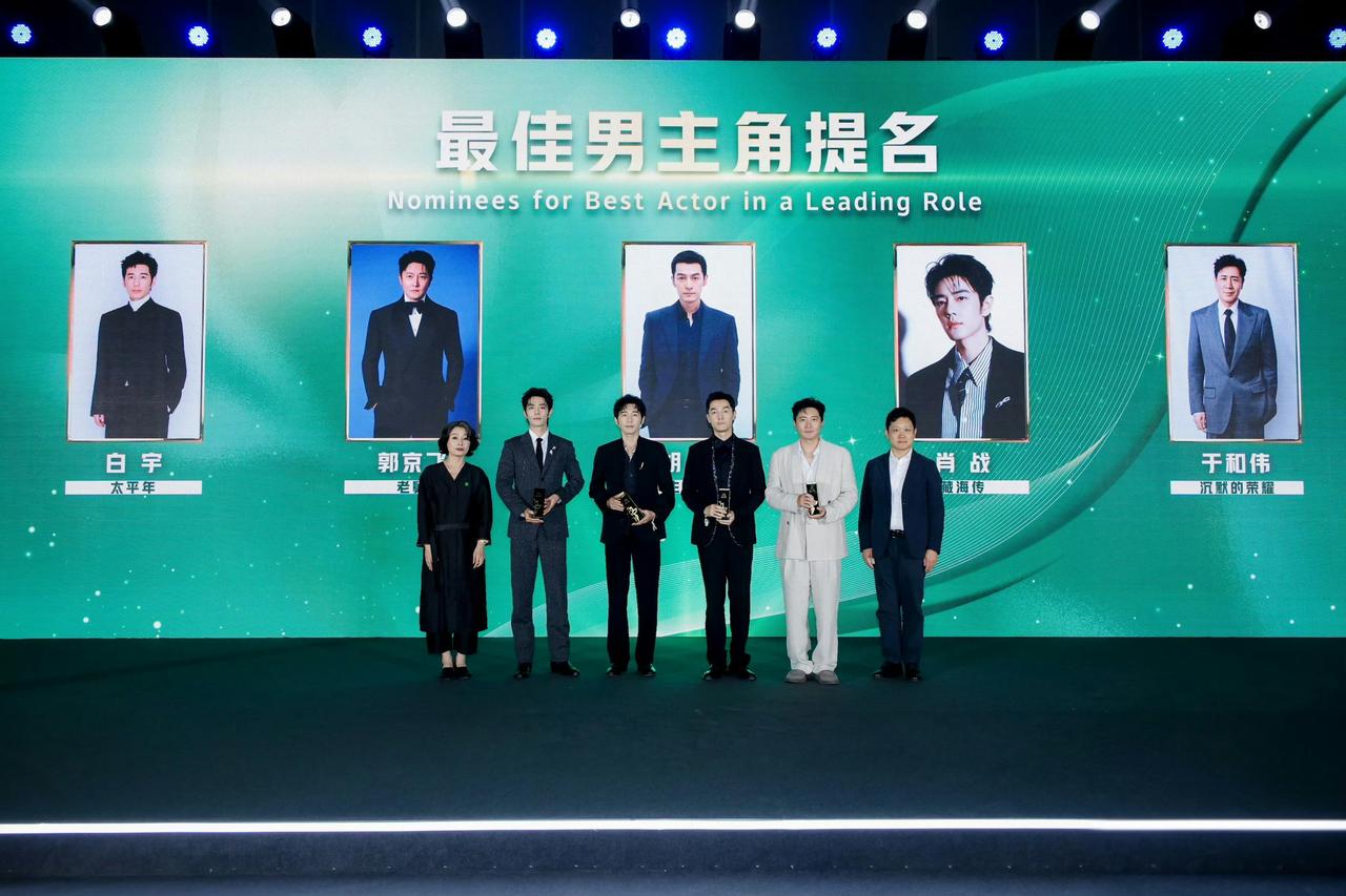 6月26号肖战真的超级正！​​​