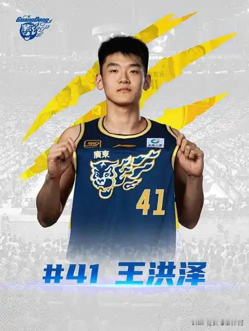 焦泊乔的引进，会不会出现错误[笑着哭][笑着哭][笑着哭]焦泊乔在全运会和CBA俱乐