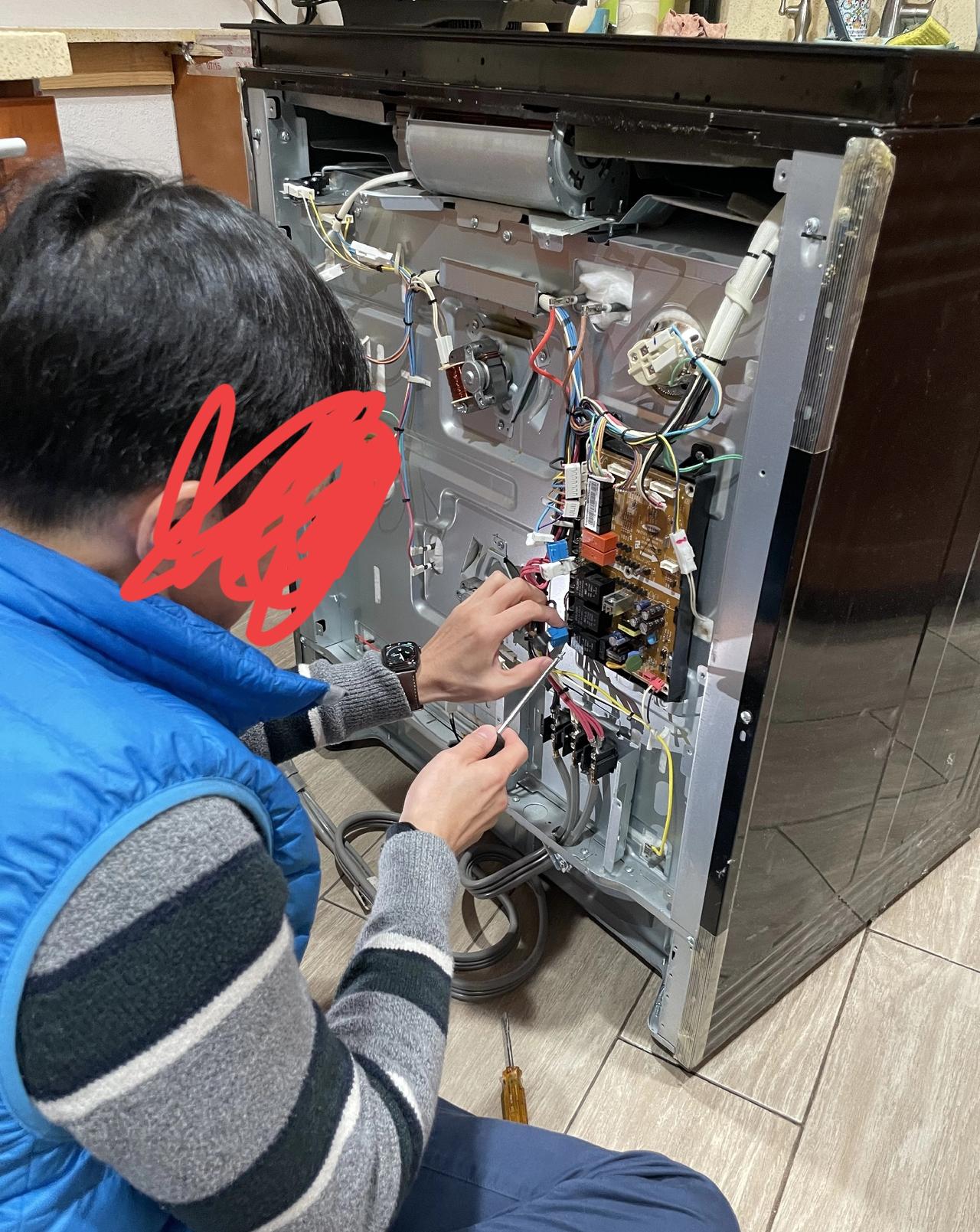 同行去面试电工，面试很顺利，薪资也谈好了，工资是月薪式，一月7500元/30天，