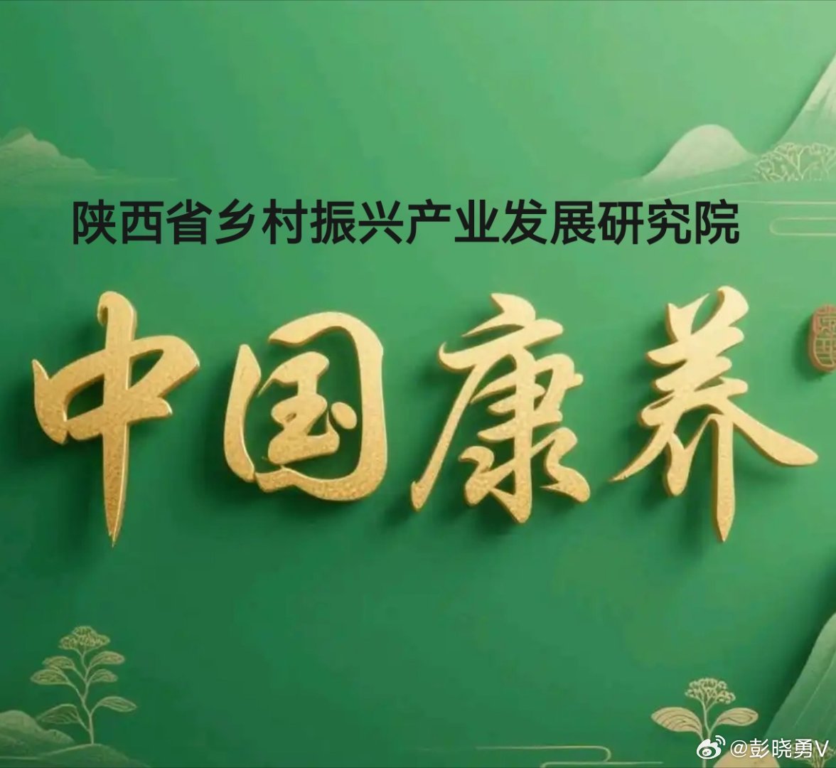 彭晓勇说专家医生告诉你四个养生小动作！1、如果您每天五十次双举手臂踮脚尖，心梗脑