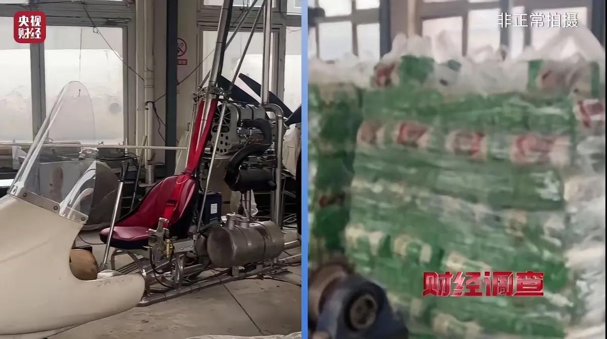 山东滨州那个面条厂造飞机的新闻，一下子把山东的工业实力暴露了。网友纷纷感叹，