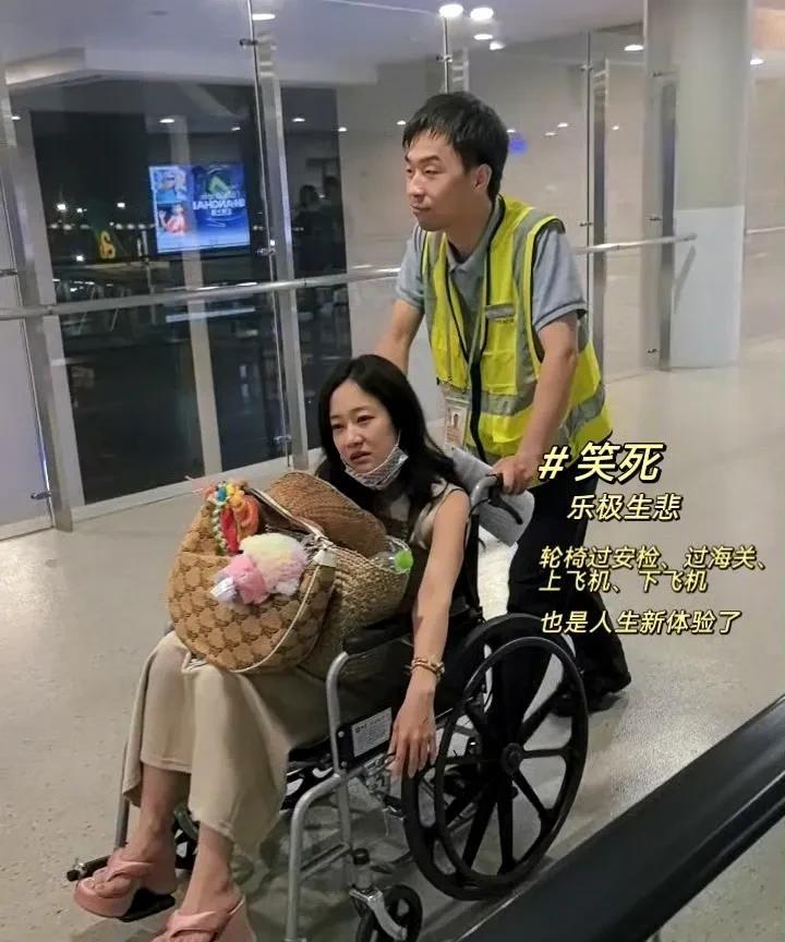 刘美含，心酸发文！9月30日，演员刘美含意外冲上热搜，不是因为有新作品，也没有