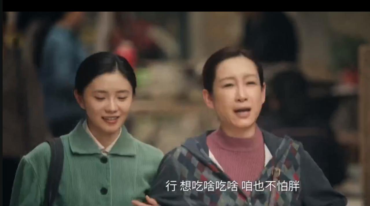《主角》中，忆秦娥突然不想当主角了，态度坚决，众人都没辙了，封导没办法，连省秦