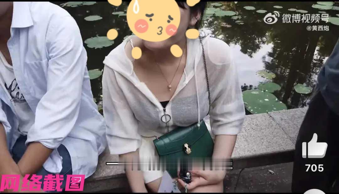 上海某公园相亲角遇到一幕相亲趣闻，有三十五岁女子条件不错，希望自己的未来老公三十