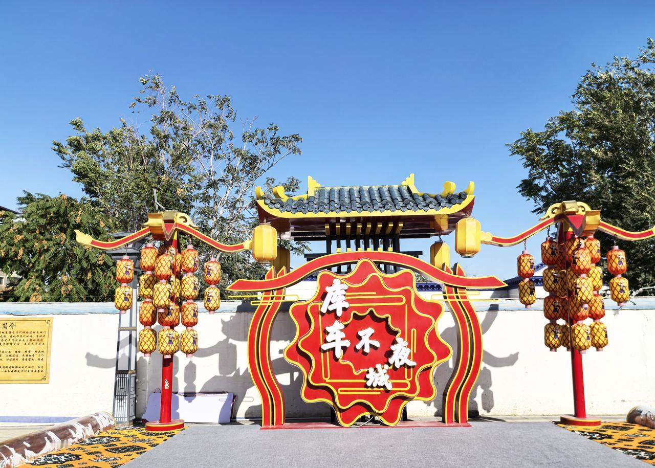 ★新疆库车-库车老城的热斯坦路旅行库车 新疆库车