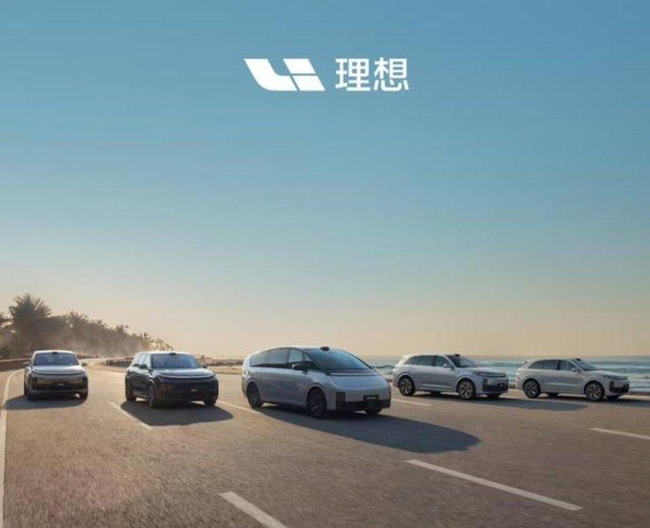 理想汽车2025年第四季度交付量：10月交付31,767辆环比9月（33,