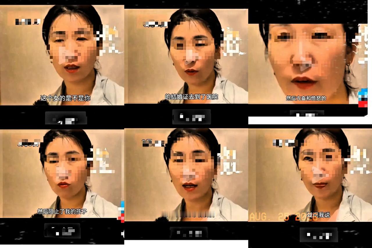 真是活久见，见过脸皮厚的，没见过这么颠倒黑白的。朱女士那段采访听得我心惊肉跳