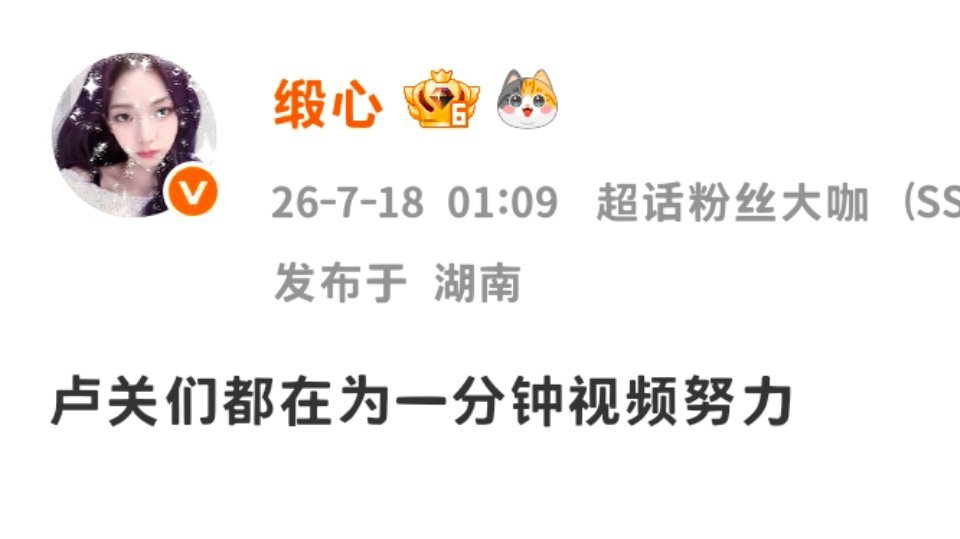 起初我并不把它当回事