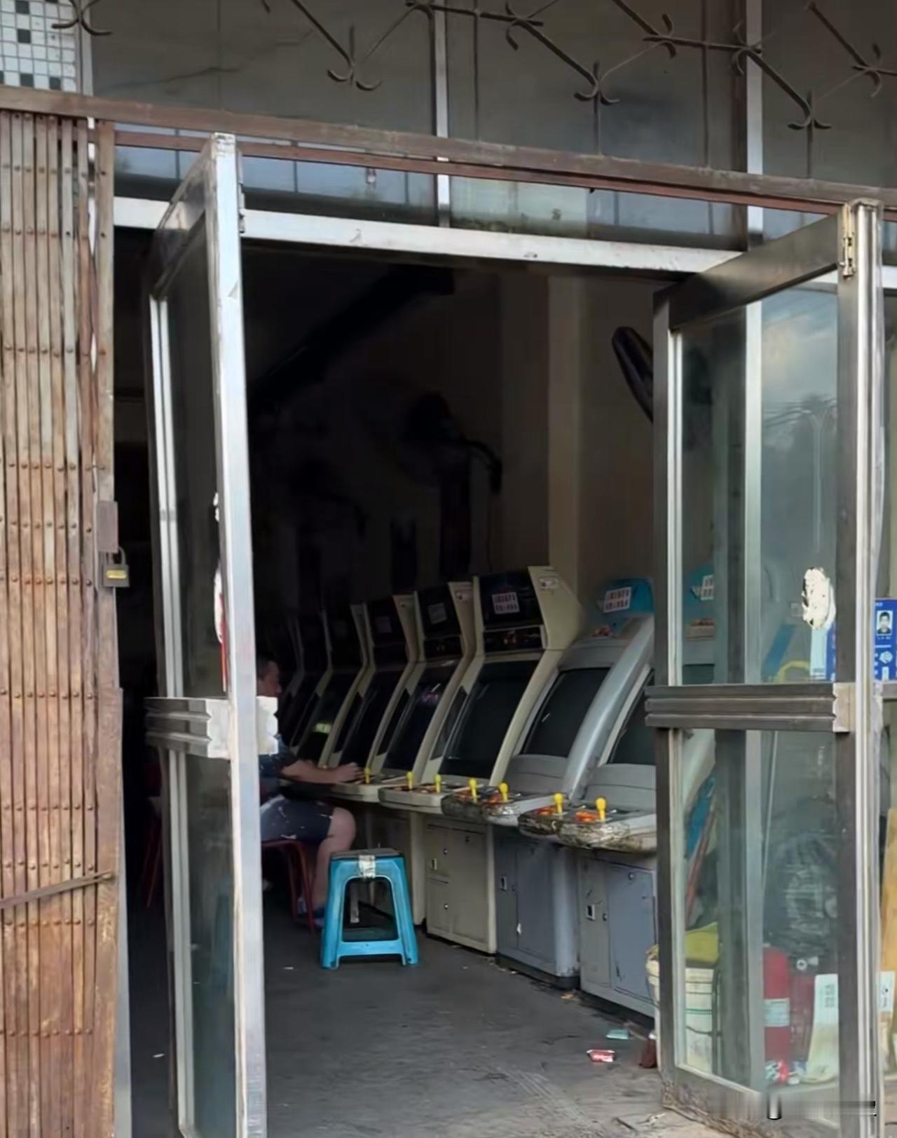 终于找到一个80后的根据地，里面全是中年大叔[呲牙笑]