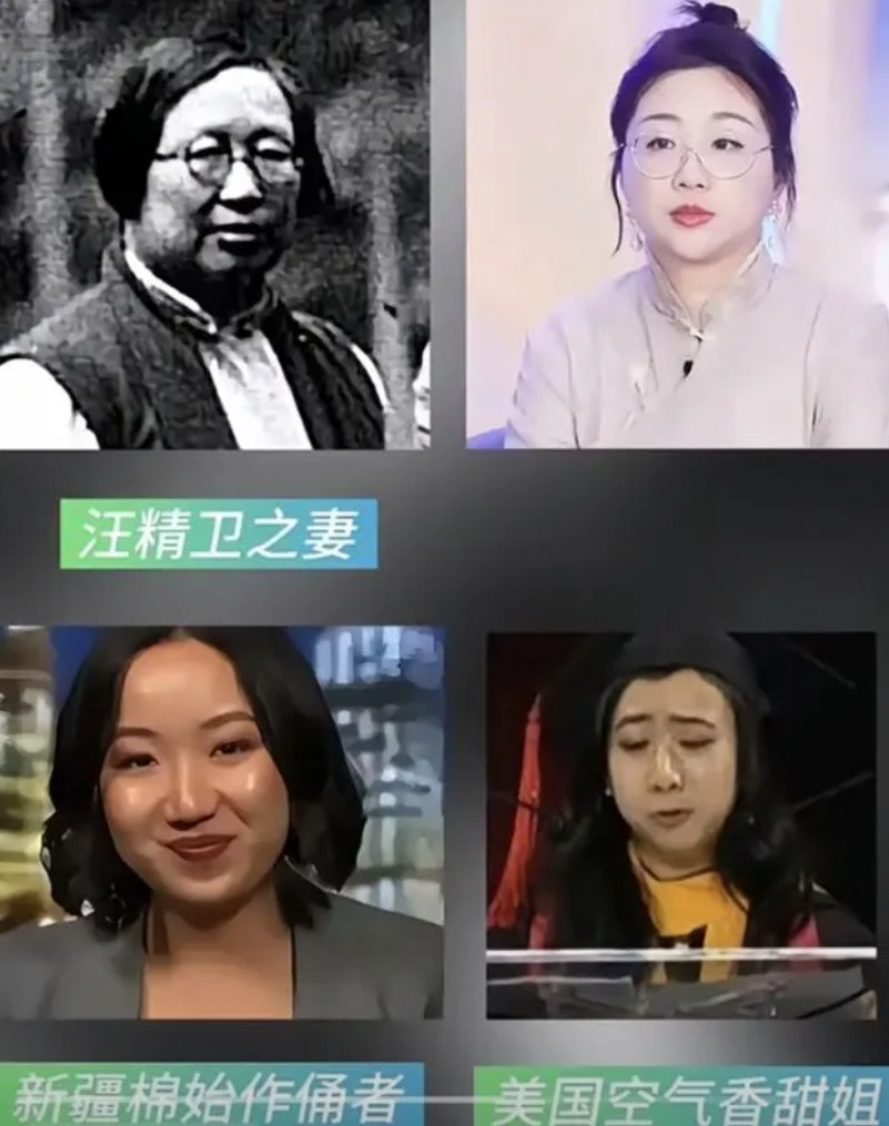 有人说相由心生，是这样的吗？