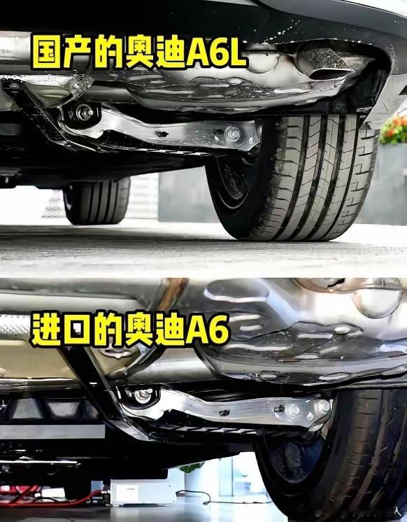 一张图，把奥迪A6L在国内的封神之路，给扒得底裤都不剩。真的，以后别再提什么性能