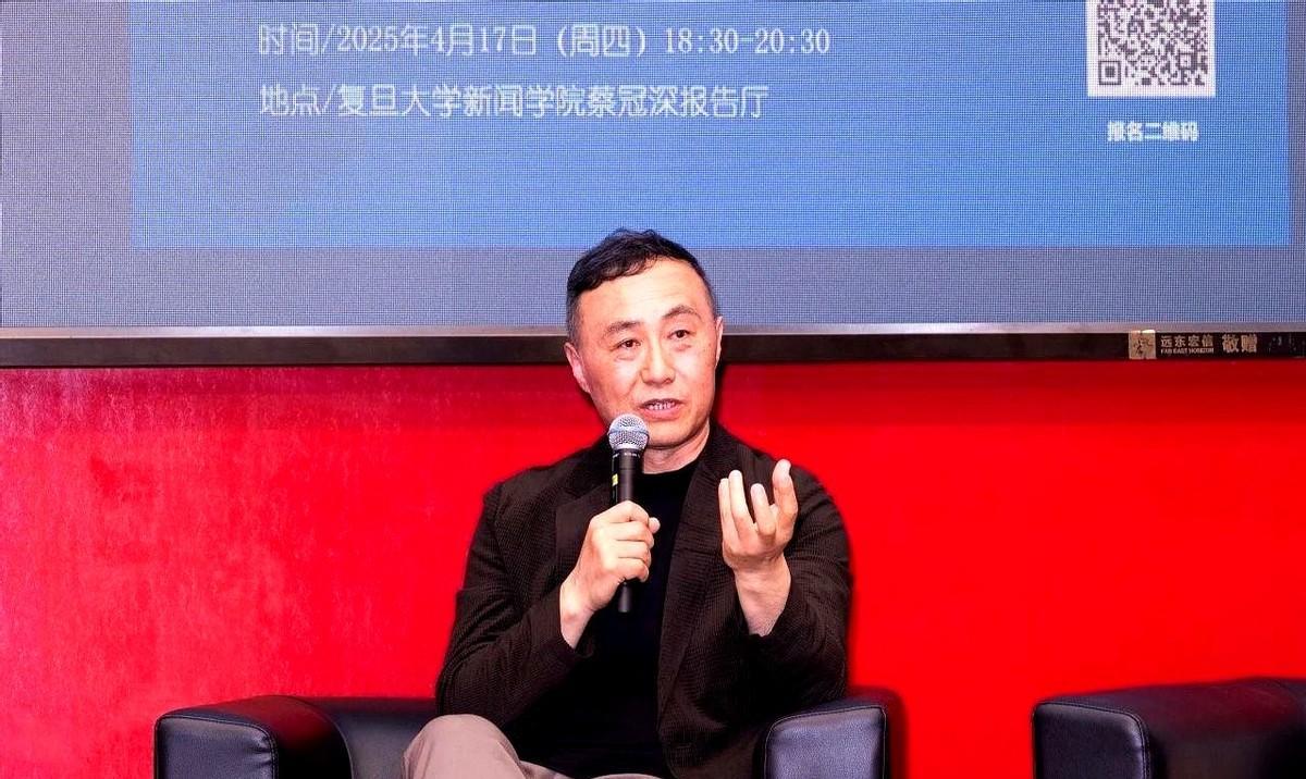 刚刚，他在复旦120校庆大会上发言：我一生都以复旦文科生为荣！今天上午，复旦大