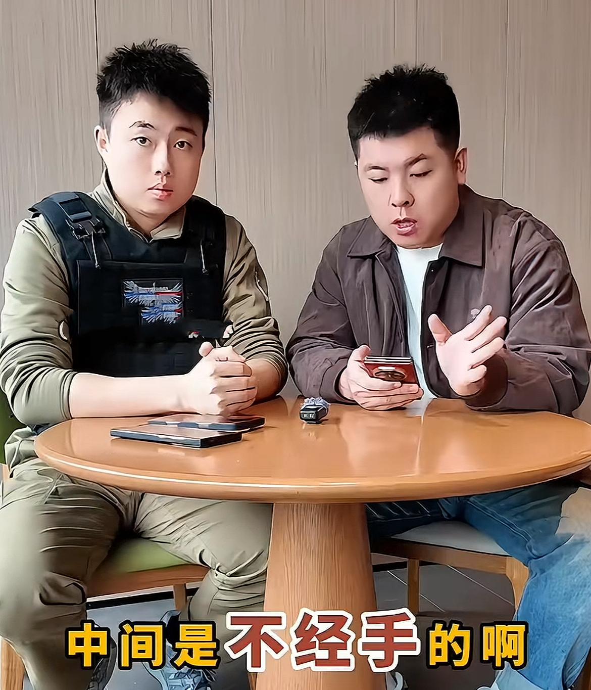 辛吉飞曝“松哥打虎”敲诈细节，亲自打电话向当地部门证实网络“师父”是铁头，所谓