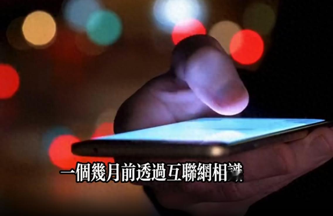 内地女主播与男网友约定在澳门“面基”，一夜之后双双报警回不去了！网友：这招在澳门