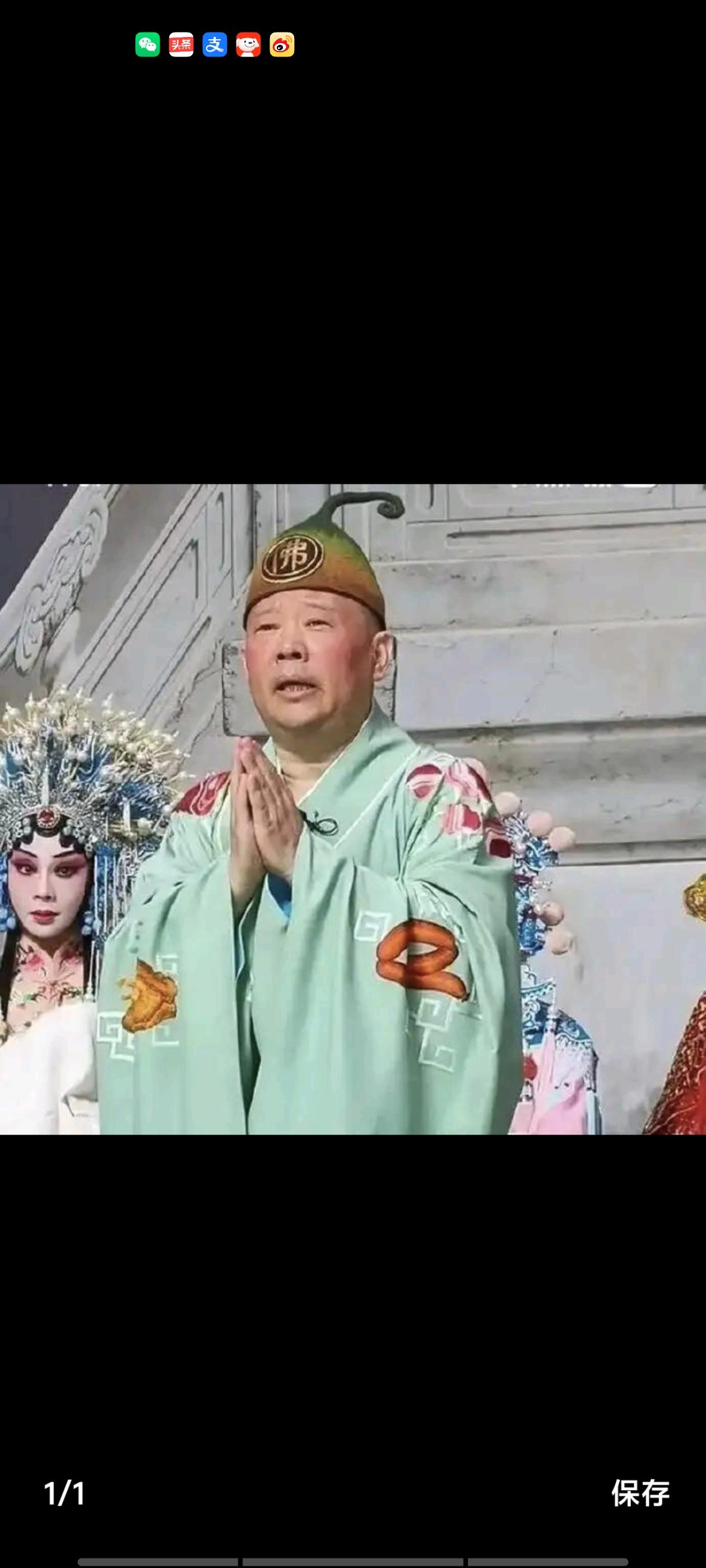 有人说老郭这回彻底完了，恐怕很难再重出江湖，德云相声社和麒麟剧社将分崩离析，树倒