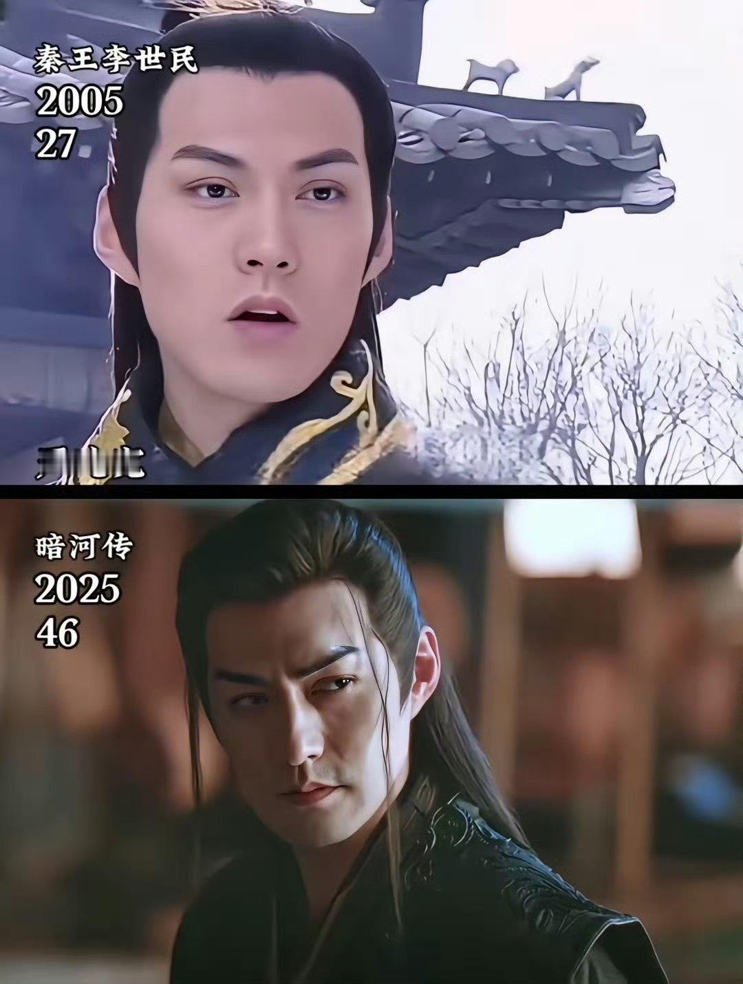 20年过去，有的人芳华逝去，有的人却依然鲜嫩......